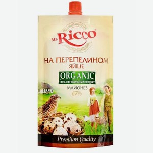 Майонез Mr.Ricco Organic 220мл переп.яйца