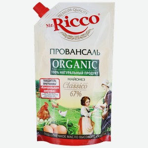 Майонез Mr.Ricco Organic 400мл провансаль