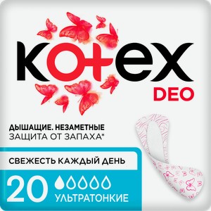 Прокладки ежедневные Kotex Deo Ультратонкие
