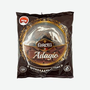 Шоколадный торт  Аdagio , Faretti, 300 г