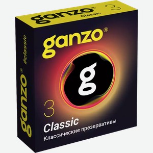 Презервативы Ganzo Classic №3