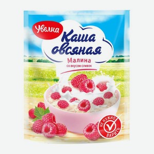 Каша Увелка Овсяная Клубника/малина со вкусом сливок 40г в ассортименте