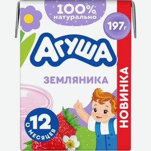 Коктейль молочный Агуша с земляникой 2% с 12мес 190мл в магазине Магнит ...