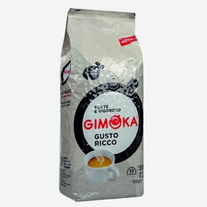 Кофе молотый Gusto Ricco, Gimoka, 250гр.