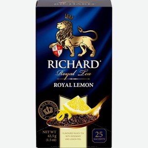 Чай черный RICHARD Royal Lemon арома к/уп, Россия, 25 пак
