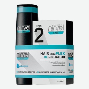 Набор для волос с гиалуроновой кислотой Care Hyaluronic Hair Complex Regenerator (сыворотка Booster Fase 2 15*8мл + шампунь 250мл)