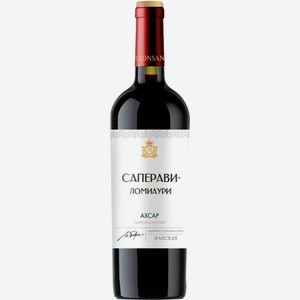 Вино тихое марочное красное полусухое Иронсан АХСАР «Саперави Ломиаури» 0.75 л