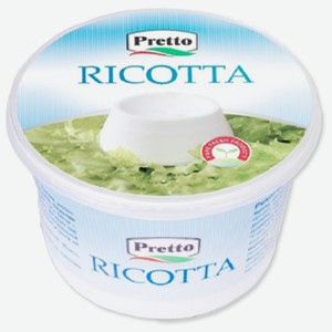 Сыр творожный Pretto Рикотта 45%, 500 г
