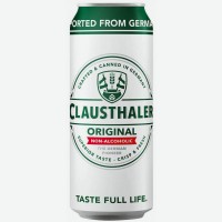 Пиво безалкогольное   Clausthaler  , 0,5 л