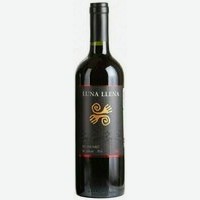 Вино   Luna Llena   Carmenere, красное сухое, 0,75 л