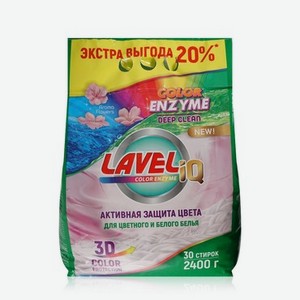 Стиральный порошок LAVELiq Color Enzyme 2,4кг