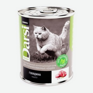 Корм для кошек Darsi говядина, 340 г