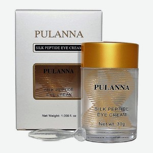 Крем для век PULANNA от морщин с пептидами шелка гиалуроновой кислотой витамином Е- Silk Peptide Eye Cream 30г