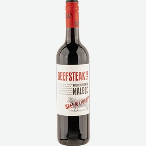 Вино красное сухое стиль №4 Мальбек Мендоса бифстейк клаб Эрманс с/б, 0,75 л