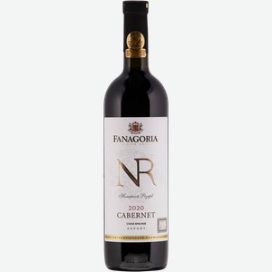 Вино красное сухое стиль №1 Каберне Совиньон фанагория ном резерв Фанагория с/б, 0,75 л