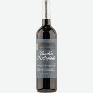 Вино красное сухое стиль №2 Темпранильо Риоха Бордон Д Англаде Крианса Франко Эспаньолас с/б, 0,75 л