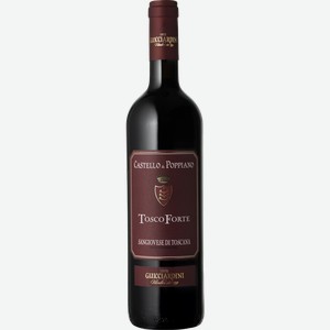 Вино красное сухое стиль №5 Санджовезе Тоскана Кастелло Попиано Тоскофор Конте Гучиардини с/б, 0,75
