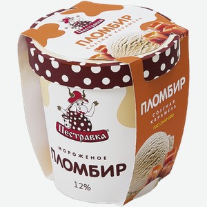 Мороженое пломбир Пестравка соленая карамель Купинское мороженое п/у, 270 г