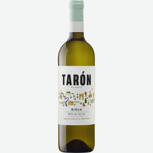 Вино белое сухое стиль №2 Виура купаж Риоха Тарон Бодега Тарон с/б, 0,75 л