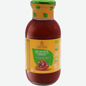Соус для харчо острый Джорджиас натурэль с чили томатами Аромапродукт с/б, 235 г