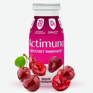 Кисломолочный напиток  Actimuno  Вишня-черешня 1,5%