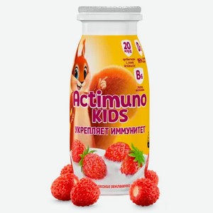 Кисломолочный напиток  Actimuno  Лесная земленичка 1,5%