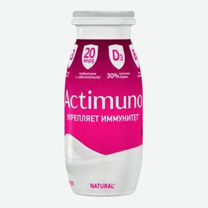 Кисломолочный напиток  Actimuno  Natural 1,5%