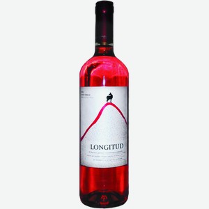 Вино Лонгитуд Розе Cира DO розовое сухое 13,5% 0,75л /Чили/