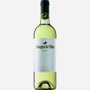 Вино Сангре де Торо Вердехо бел сух 12,5% 0,75л /Испания/
