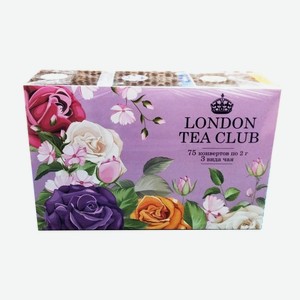 Подарочный набор чая  LONDON TEA CLUB  75 пак*2г., 3 вкуса.