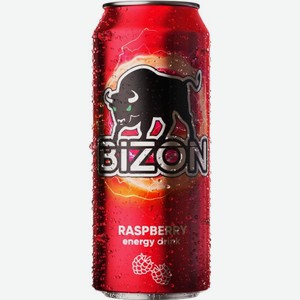 Энергетический напиток Bizon Малина 449мл