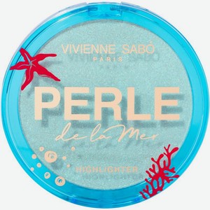 Хайлайтер Vivienne Sabo Perle De La Mer тон 01 7г