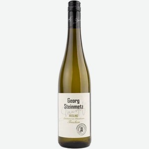 Вино тихое белое сухое сортовое Georg Steinmetz РИСЛИНГ 0.75 л