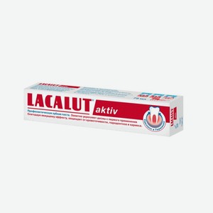 Зубная паста Lacalut activ 75 мл профилактическая