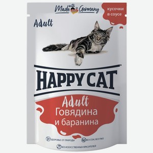 Влажный корм Happy Cat Adult для кошек говядина-баранина
