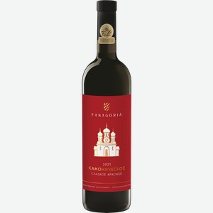 Вино красное сладкое Каберне Совиньон купаж Каноническое Фанагория с/б, 0,75 л