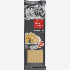 Лапша Gusto Di Roma Spaghettini