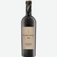 Вино   San Romidio   Barbera D Asti, красное сухое, 15%, 0,75 л