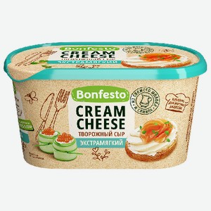 Сыр творожный Бонфесто Кремчиз экстрамягкий 70% 40