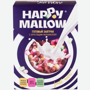 Готовый завтрак с маршмеллоу Happy Mallow