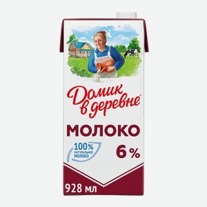 Молоко ультрапастеризованное Домик в деревне, 6%