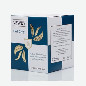 Чай черный листовой Earl Grey (Эрл Грей) с ароматом бергамота ТМ Newby (Ньюби)