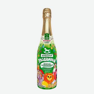 Газированная вода Шампанское детское Яблоко - Барбарис (напиток газированный) 0.75л