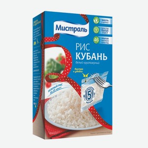 Рис «Мистраль», «Кубань», 5 пакетов, 80 г