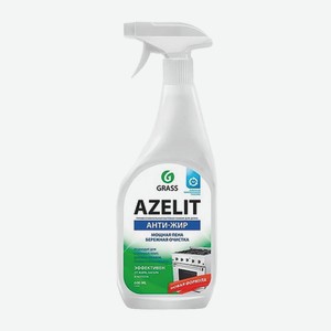 Чистящее средство «Azelit» Антижир, для плит, духовок и грилей, «Grass», 600 мл