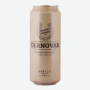 Пиво Черновар 0.5л