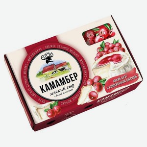 Сыр АТОН Камамбер мягкий с белой плесенью с клюквен.джемом 50-60% 100г