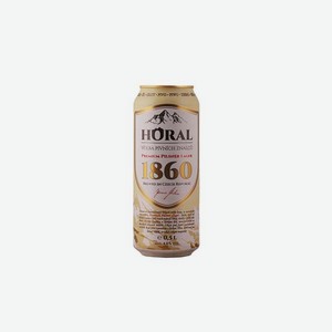 Пиво Хорал Премиум Пилснер Лагер 0.5л