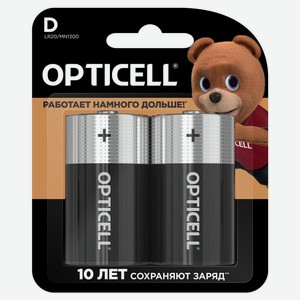 Батарейки Opticell Basic D, 2шт Китай
