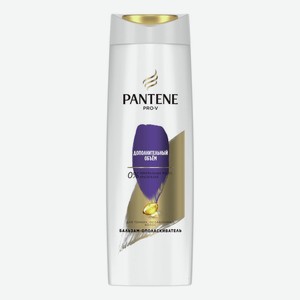 Бальзам-ополаскиватель Pantene Pro-V Дополнительный объем для тонких волос 360 мл